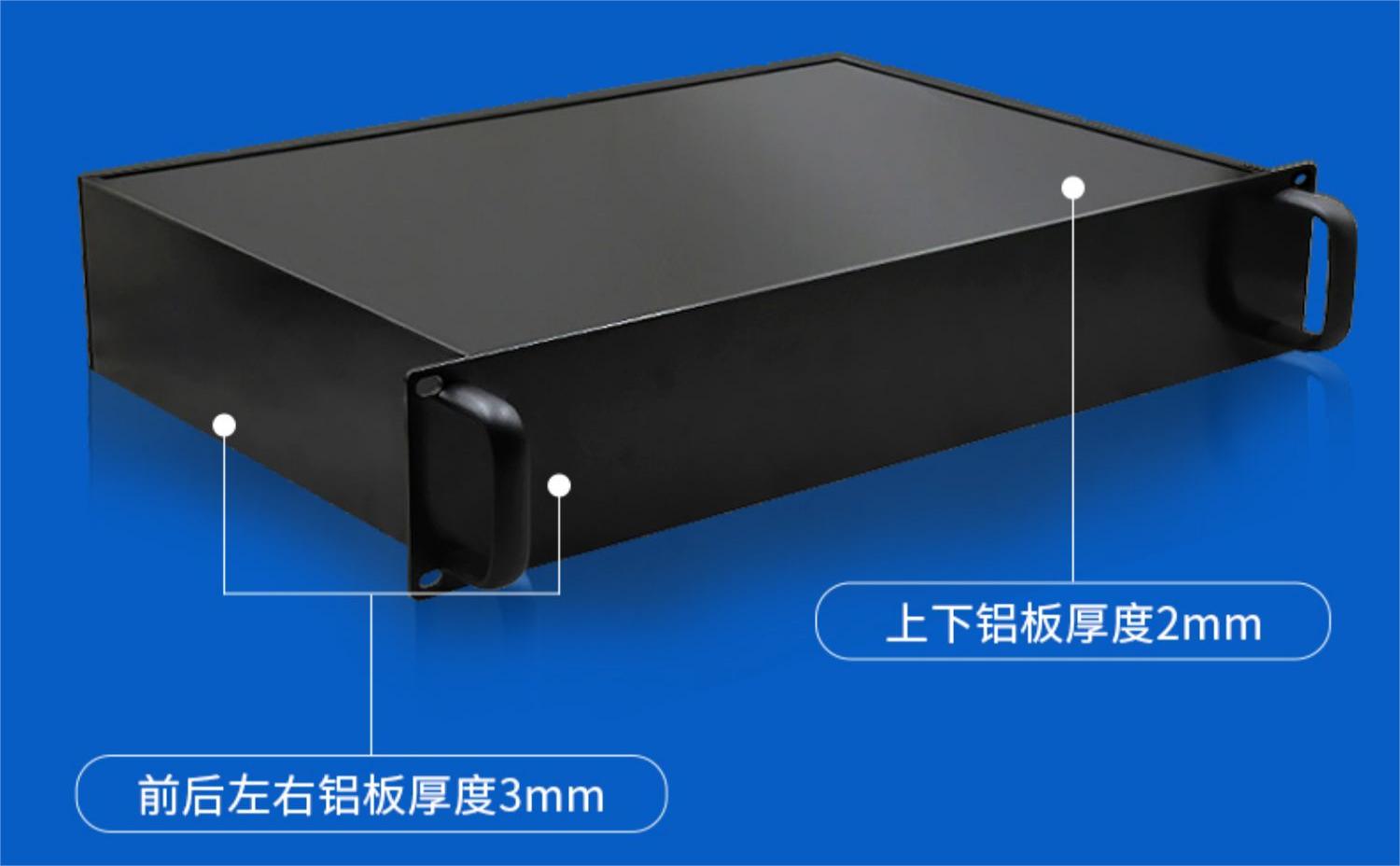 工(gong)控(kong)服(fu)務器(qi)機(ji)箱(xiang),350MM深鋁(lv)郃金外殼(ke),2u全(quan)鋁機箱妳(ni)值得擁(yong)有(you)！